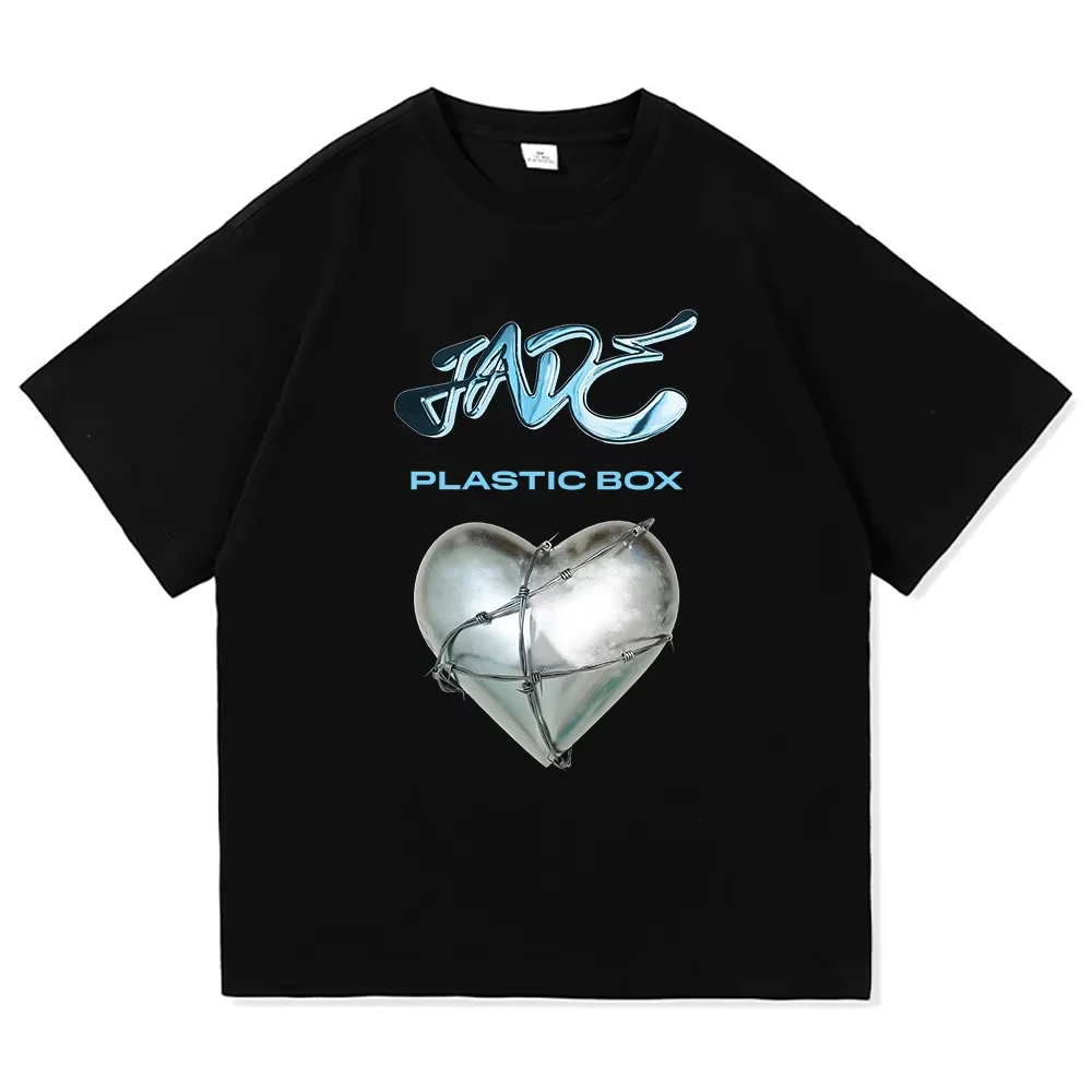 Baby Clothing High Quality - Jade That's Showbiz Baby 2026 New