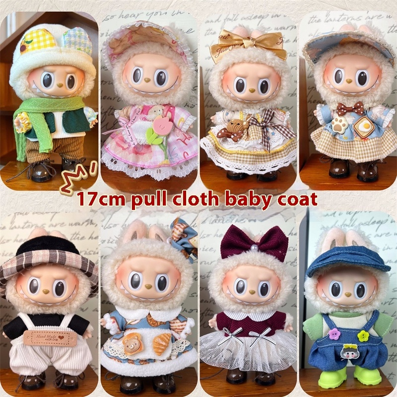 Baby Clothing High Quality - New 17cm Labubu Pendant With Teva