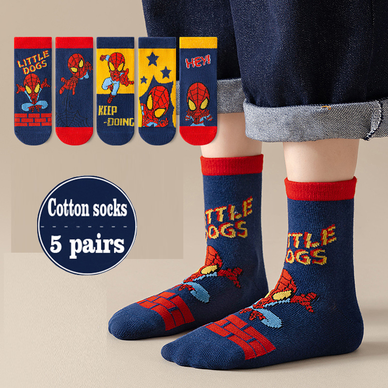 Baby Clothing High Quality - 5 Pairs Children Sock Medium Length