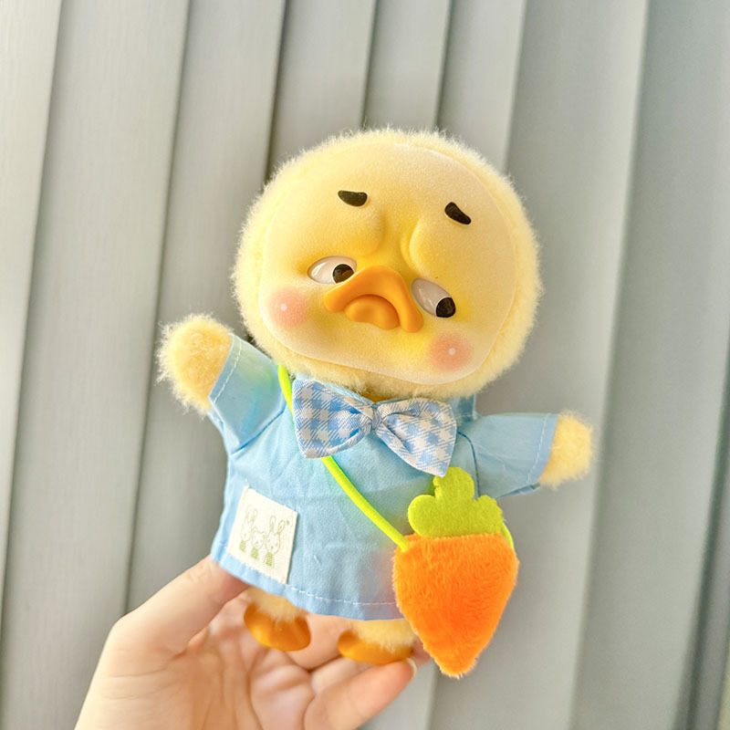 Kindergarten Sets Annoying Duc - Baby Clothing Products avis et prix