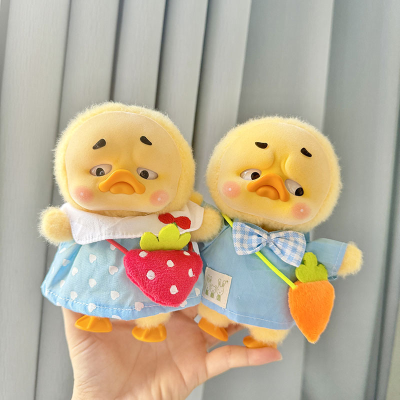 Kindergarten Sets Annoying Duc - Baby Clothing Products avis et prix