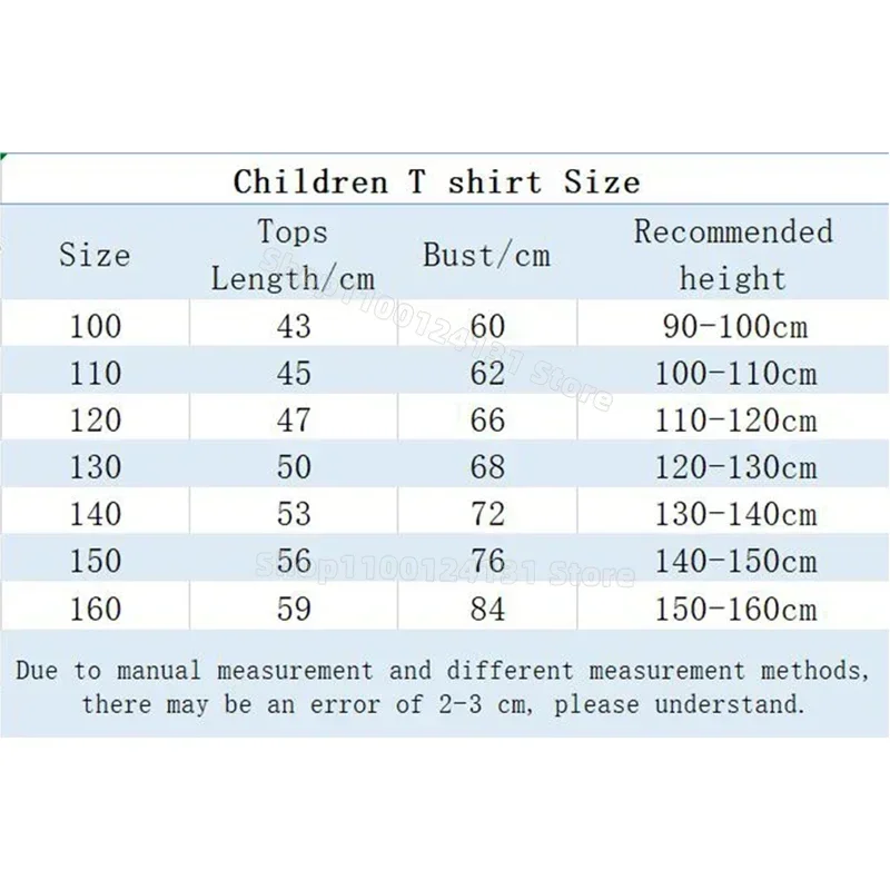 Five Nights Freddys Theme Shor - Baby Clothing Boy avis et prix
