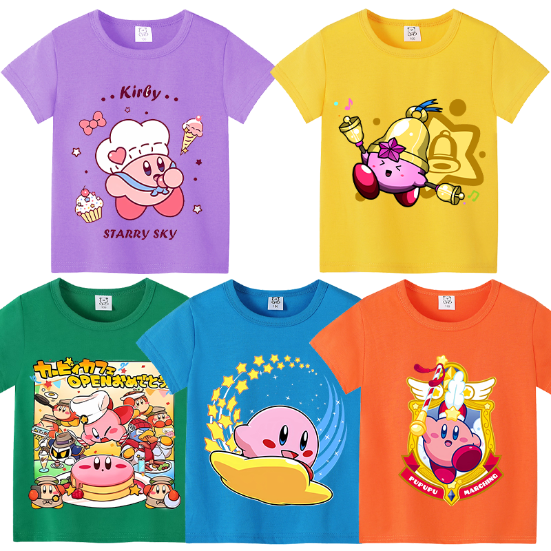 Star Kirbys Summer Short Sleev - Baby Clothing Boy avis et prix