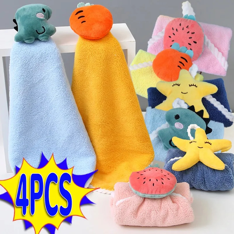 1/4PCS Cartoon Children's Hand - Baby Clothing Wash avis et prix