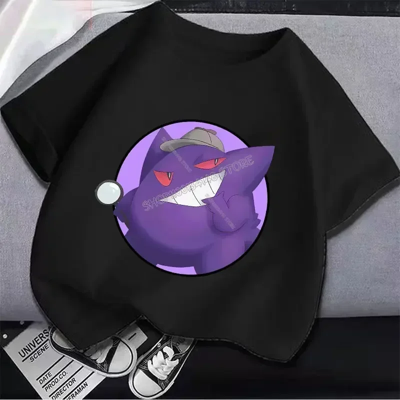Pikachu Pokemon Cotton T Shirt - Baby Clothing Boy avis et prix