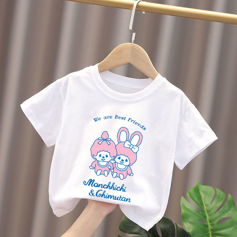 Monchhichi Kids T-shirts Anime - Baby Clothing Boy avis et prix