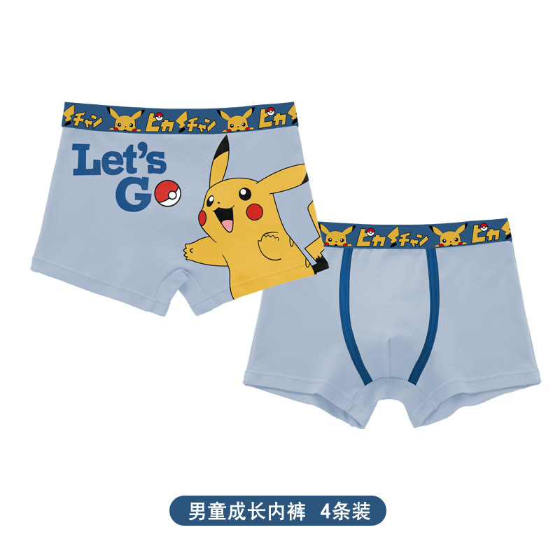 Anime Pokemon Children's Boys  - Baby Clothing Boy avis et prix