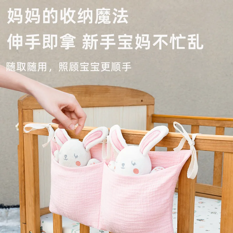 2Pockets Bedside Hanging Diape - Baby Clothing For Bed avis et prix