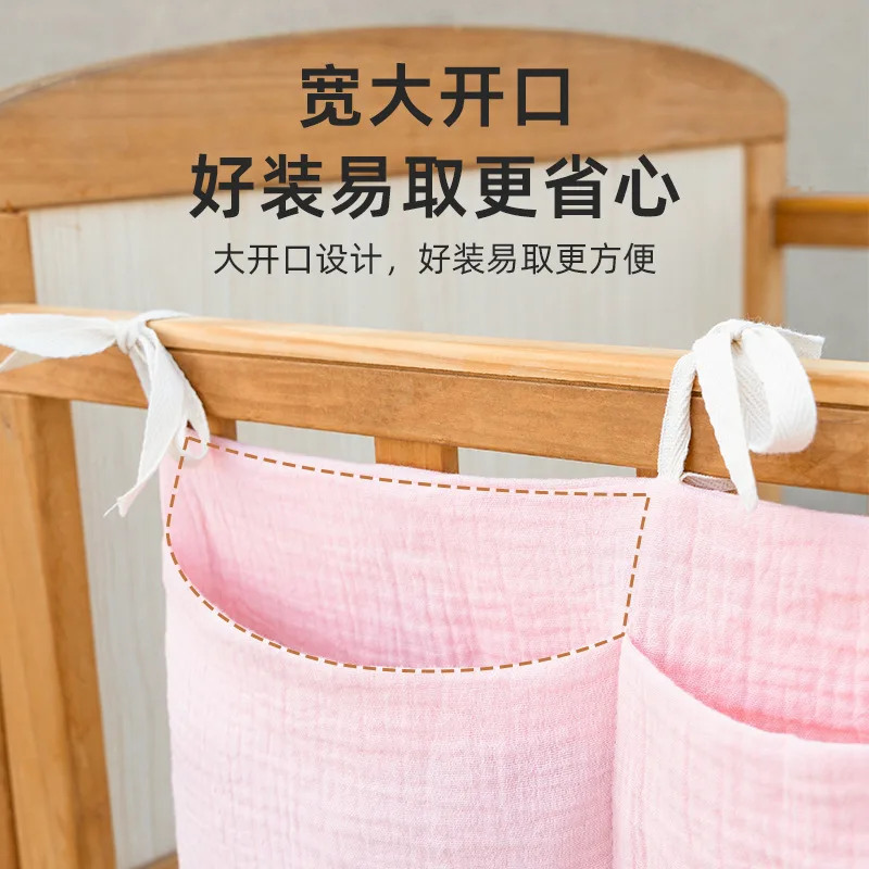 2Pockets Bedside Hanging Diape - Baby Clothing For Bed avis et prix